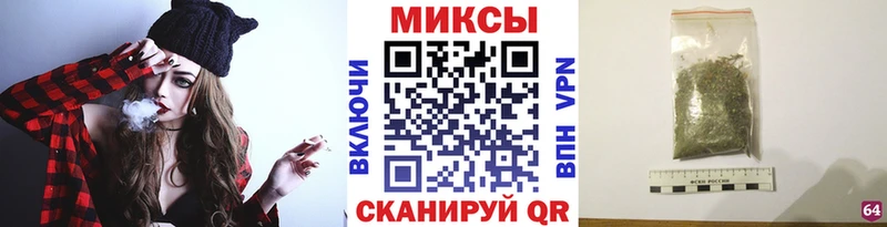нарко площадка состав  Симферополь  БУТИРАТ BDO  сколько стоит 
