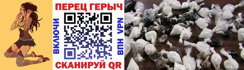 ГЕРОИН VHQ  нарко площадка официальный сайт  Симферополь  OMG вход 