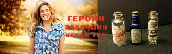 амф Богданович