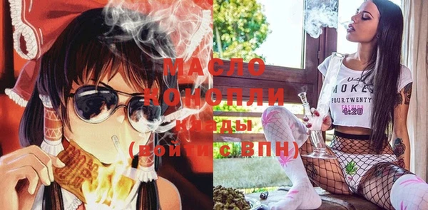 амф Богданович