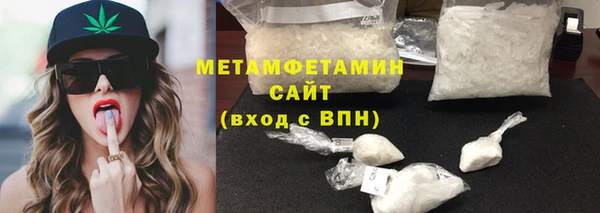 амф Богданович