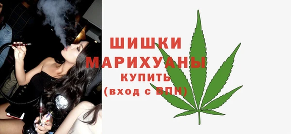 MDMA Богородицк