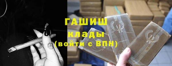 jwh Богородск