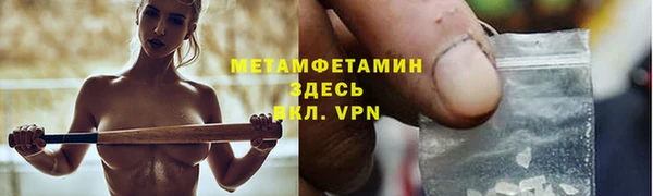 амф Богданович