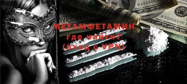 амф Богданович