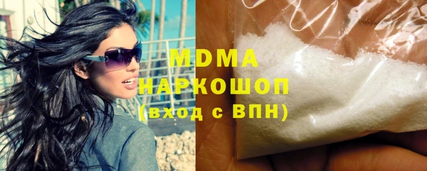амф Богданович