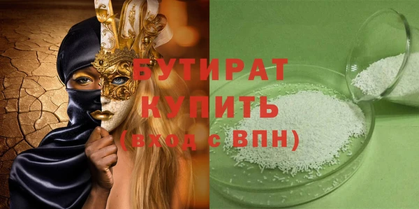 амф Богданович