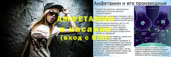 jwh Богородск