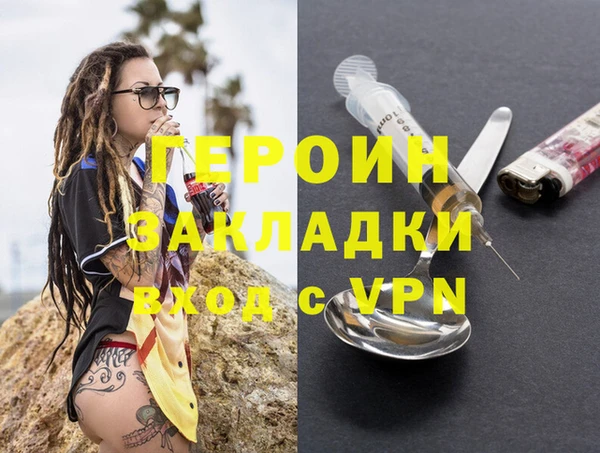 амф Богданович