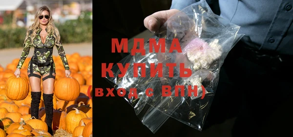 амф Богданович